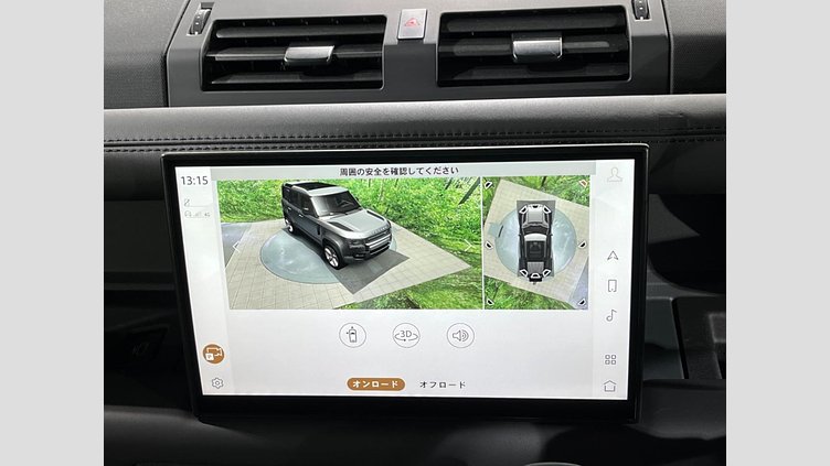 2023 認定中古車 Land Rover Defender 110 サントリーニブラック D300 AWD（AT） X-DYNAMIC HSE