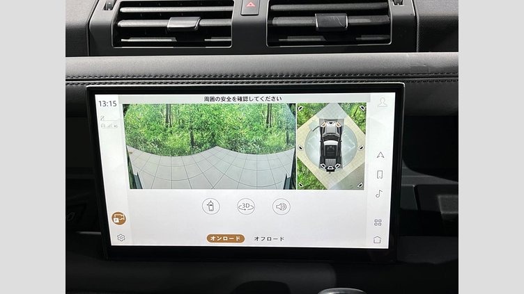 2023 認定中古車 Land Rover Defender 110 サントリーニブラック D300 AWD（AT） X-DYNAMIC HSE