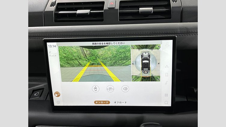 2023 認定中古車 Land Rover Defender 110 サントリーニブラック D300 AWD（AT） X-DYNAMIC HSE