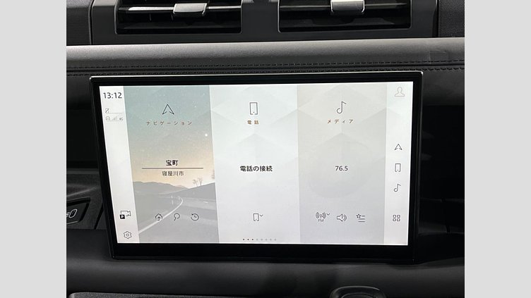 2023 認定中古車 Land Rover Defender 110 サントリーニブラック D300 AWD（AT） X-DYNAMIC HSE