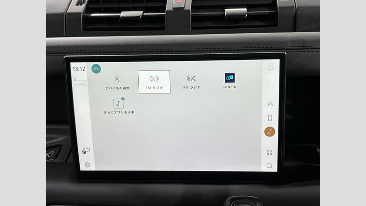 2023 認定中古車 Land Rover Defender 110 サントリーニブラック D300 AWD（AT） X-DYNAMIC HSE