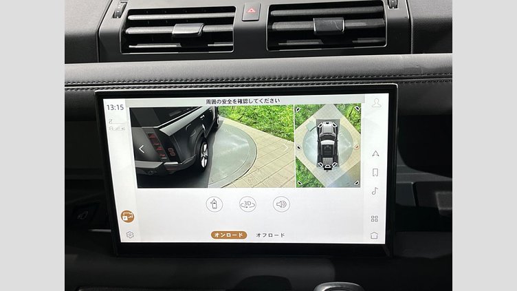 2023 認定中古車 Land Rover Defender 110 サントリーニブラック D300 AWD（AT） X-DYNAMIC HSE