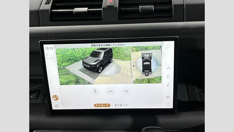 2023 認定中古車 Land Rover Defender 110 サントリーニブラック D300 AWD（AT） X-DYNAMIC HSE