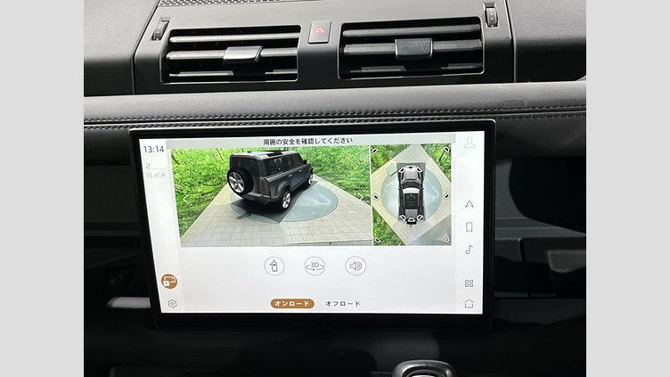 2023 認定中古車 Land Rover Defender 110 サントリーニブラック D300 AWD（AT） X-DYNAMIC HSE