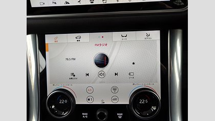 Range Rover Sport 45