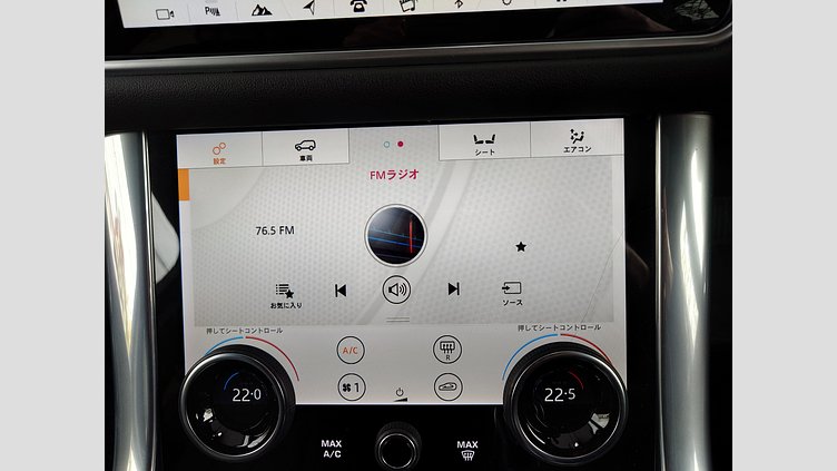 2021 認定中古車 Land Rover Range Rover Sport サントリーニブラック INGENIUM 3.0L 6気筒ディーゼル MHEV 300PS SE