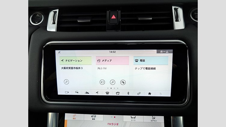 2021 認定中古車 Land Rover Range Rover Sport サントリーニブラック INGENIUM 3.0L 6気筒ディーゼル MHEV 300PS SE