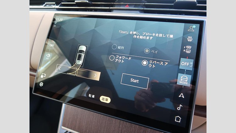 2024 認定中古車 Land Rover Range Rover オストゥーニパールホワイト P550e PHEV ＨＳＥ Ｐ５５０ｅ スタンダードホイールベース