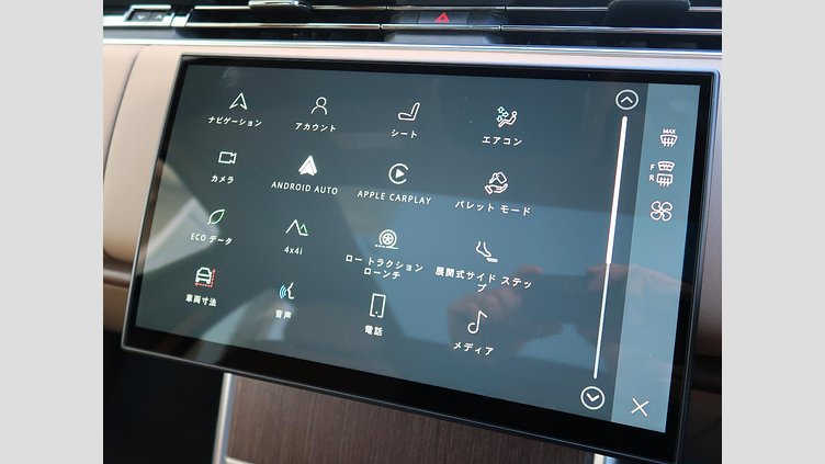 2024 認定中古車 Land Rover Range Rover オストゥーニパールホワイト P550e PHEV ＨＳＥ Ｐ５５０ｅ スタンダードホイールベース