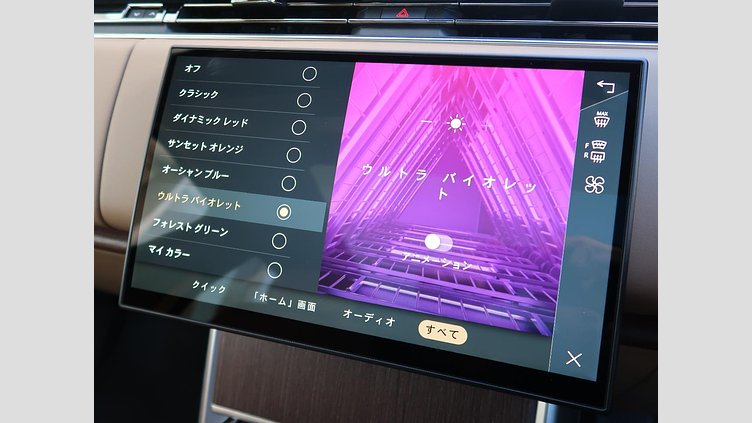 2024 認定中古車 Land Rover Range Rover オストゥーニパールホワイト P550e PHEV ＨＳＥ Ｐ５５０ｅ スタンダードホイールベース