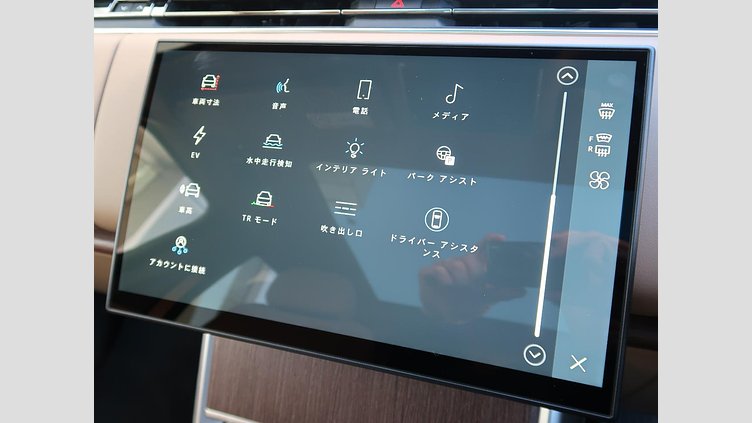 2024 認定中古車 Land Rover Range Rover オストゥーニパールホワイト P550e PHEV ＨＳＥ Ｐ５５０ｅ スタンダードホイールベース