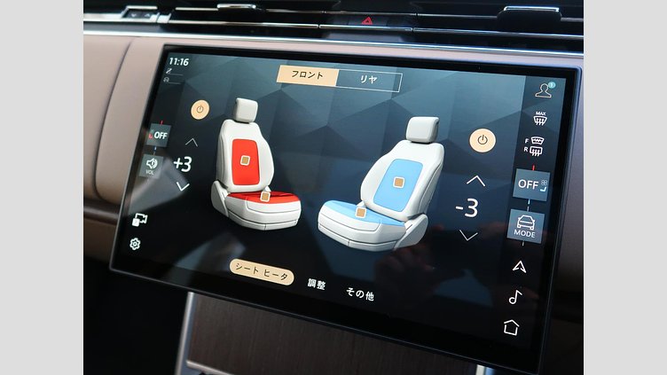 2024 認定中古車 Land Rover Range Rover オストゥーニパールホワイト P550e PHEV ＨＳＥ Ｐ５５０ｅ スタンダードホイールベース