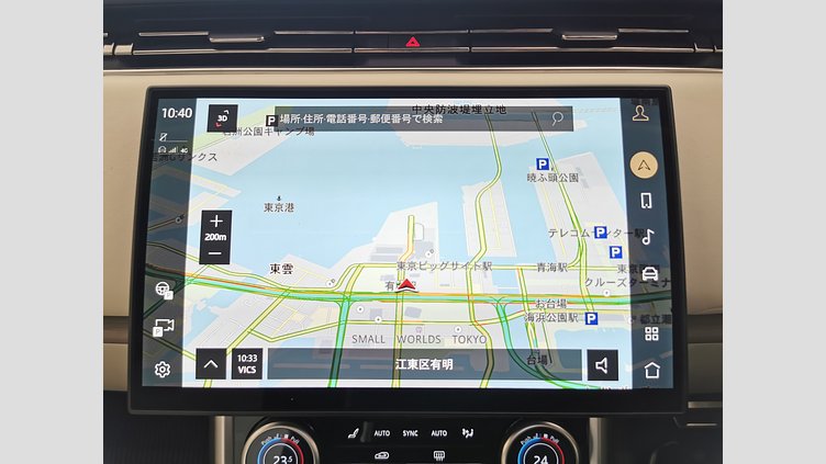 2023 認定中古車 Land Rover Range Rover Sunset Gold in Satin finish 3.0 litre i6 PHEV​ ファーストエディション