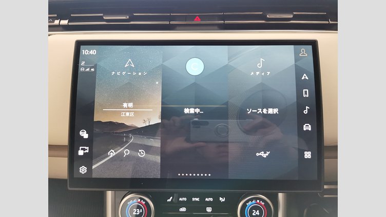 2023 認定中古車 Land Rover Range Rover Sunset Gold in Satin finish 3.0 litre i6 PHEV​ ファーストエディション