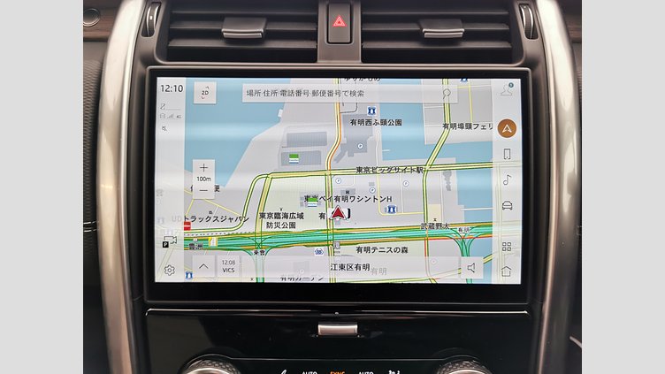 2024 認定中古車 Land Rover Discovery ヴァレジネブルー D300マイルドハイブリッド（ディーゼル） スタンダードホイールベース Dynamic HSE