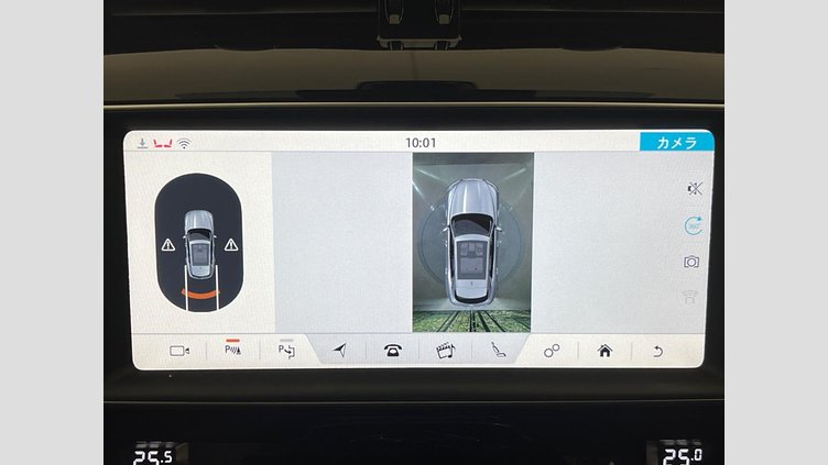 2017 認定中古車 Jaguar F-Pace Fuji White 4WD
 プレステージ