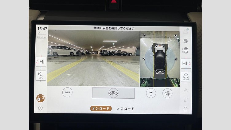 2023 認定中古車 Land Rover Discovery Sport ヴァレジネブルー D200マイルドハイブリッド（ディーゼル） 標準ホイール DYNAMIC SE