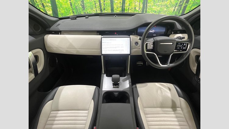 2023 認定中古車 Land Rover Discovery Sport ヴァレジネブルー D200マイルドハイブリッド（ディーゼル） 標準ホイール DYNAMIC SE