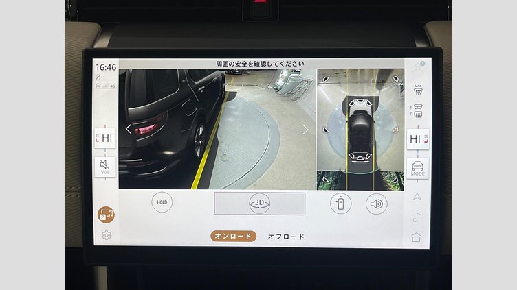 2023 認定中古車 Land Rover Discovery Sport ヴァレジネブルー D200マイルドハイブリッド（ディーゼル） 標準ホイール DYNAMIC SE