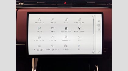 Range Rover Sport 37