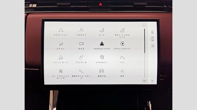 2024 認定中古車 Land Rover Range Rover Sport リグリアンブラック- グロスフィニッシュ P635マイルドハイブリッド スタンダードホイールベース SV Edition Two