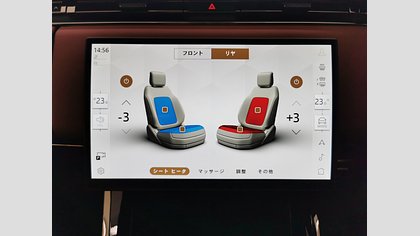 Range Rover Sport 23