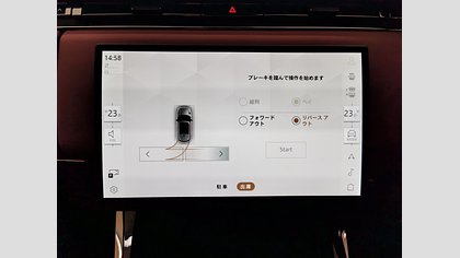 Range Rover Sport 39