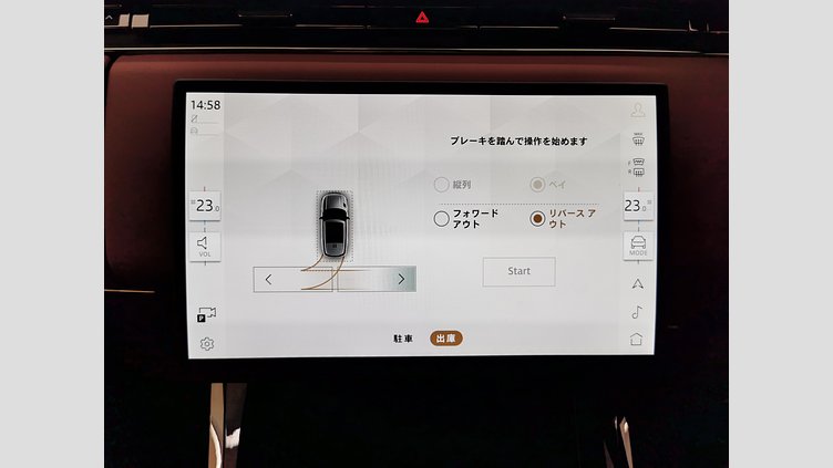 2024 認定中古車 Land Rover Range Rover Sport リグリアンブラック- グロスフィニッシュ P635マイルドハイブリッド スタンダードホイールベース SV Edition Two