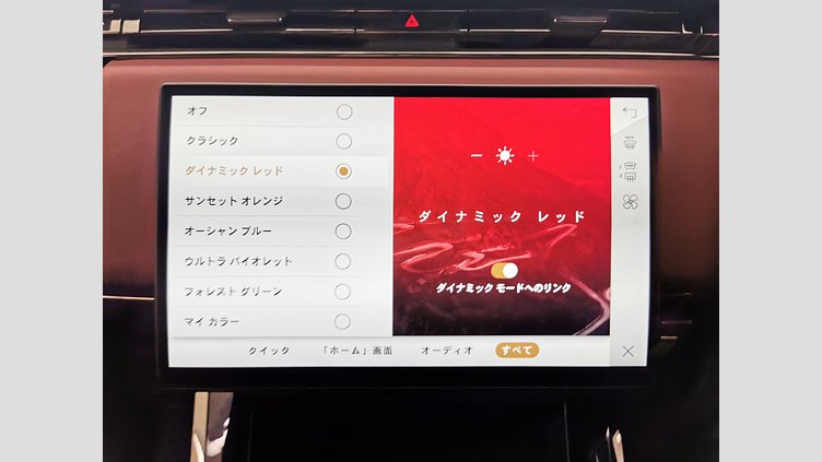 2024 認定中古車 Land Rover Range Rover Sport リグリアンブラック- グロスフィニッシュ P635マイルドハイブリッド スタンダードホイールベース SV Edition Two