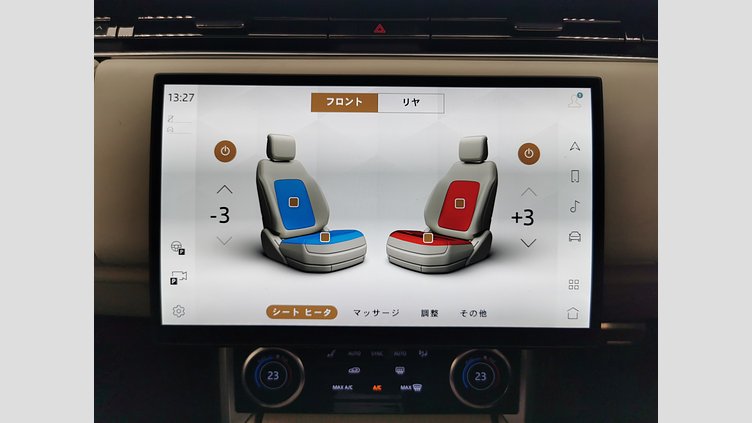 2022 認定中古車 Land Rover Range Rover シャラントグレー P530 AWD（AT） スタンダードホイールベース AUTOBIOGRAPHY