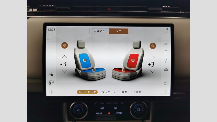 2022 認定中古車 Land Rover Range Rover シャラントグレー P530 AWD（AT） スタンダードホイールベース AUTOBIOGRAPHY