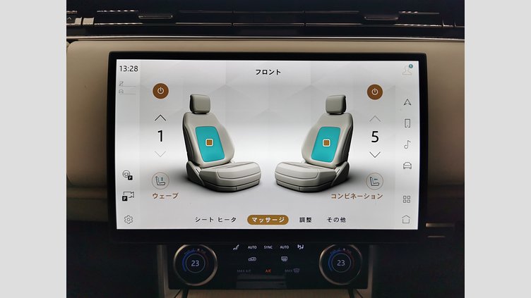 2022 認定中古車 Land Rover Range Rover シャラントグレー P530 AWD（AT） スタンダードホイールベース AUTOBIOGRAPHY