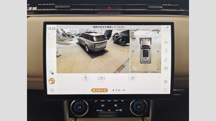 2022 認定中古車 Land Rover Range Rover シャラントグレー P530 AWD（AT） スタンダードホイールベース AUTOBIOGRAPHY