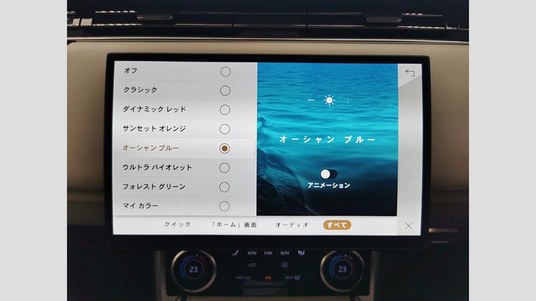 2022 認定中古車 Land Rover Range Rover シャラントグレー P530 AWD（AT） スタンダードホイールベース AUTOBIOGRAPHY