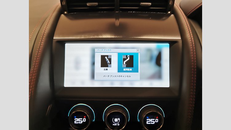 2019 認定中古車 Jaguar F-Type カルデラ レッド　(ソリッド) ジャガー 2.0リッターi4 300PS ターボチャージドガソリンエンジン (オートマチックトランスミッション) F-TYPEクーペ CHEQUERED FLAG