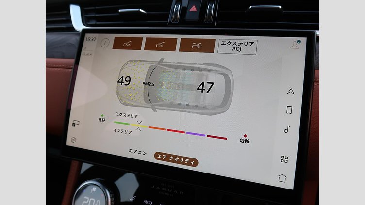 2023 認定中古車 Jaguar F-Pace Santorini Black ２L Ｒ－ダイナミック ＳＥ Ｄ２００