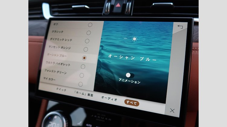 2023 認定中古車 Jaguar F-Pace Santorini Black ２L Ｒ－ダイナミック ＳＥ Ｄ２００