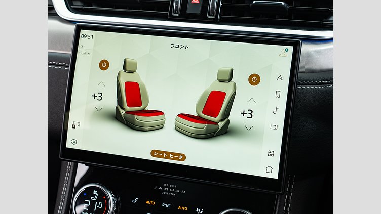 2023 認定中古車 Jaguar F-Pace オストゥーニパールホワイト D204 AWD（オートマチック）MHEV R-DYNAMIC SE D200