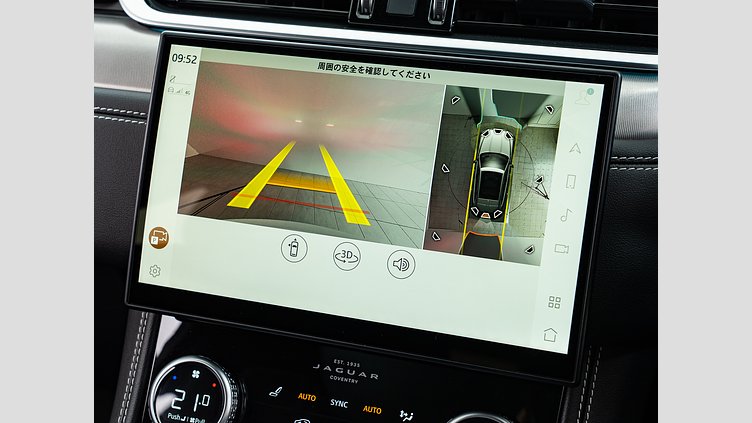 2023 認定中古車 Jaguar F-Pace オストゥーニパールホワイト D204 AWD（オートマチック）MHEV R-DYNAMIC SE D200