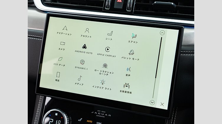 2023 認定中古車 Jaguar F-Pace オストゥーニパールホワイト D204 AWD（オートマチック）MHEV R-DYNAMIC SE D200