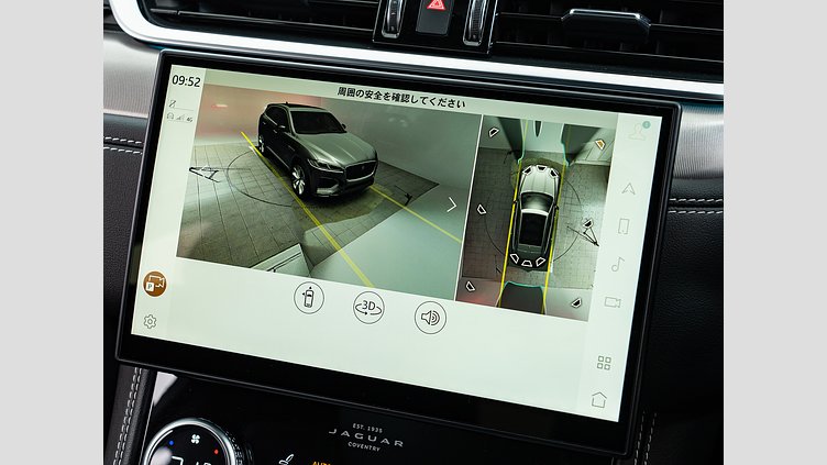 2023 認定中古車 Jaguar F-Pace オストゥーニパールホワイト D204 AWD（オートマチック）MHEV R-DYNAMIC SE D200