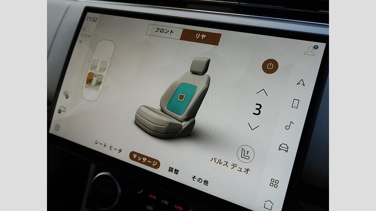 2022 認定中古車 Land Rover Range Rover シャラントグレー D300 AWD MHEV（AT） スタンダードホイールベース AUTOBIOGRAPHY