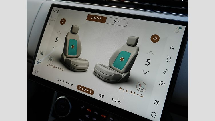 2022 認定中古車 Land Rover Range Rover シャラントグレー D300 AWD MHEV（AT） スタンダードホイールベース AUTOBIOGRAPHY