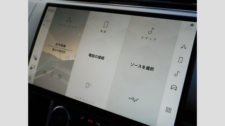 2022 認定中古車 Land Rover Range Rover シャラントグレー D300 AWD MHEV（AT） スタンダードホイールベース AUTOBIOGRAPHY