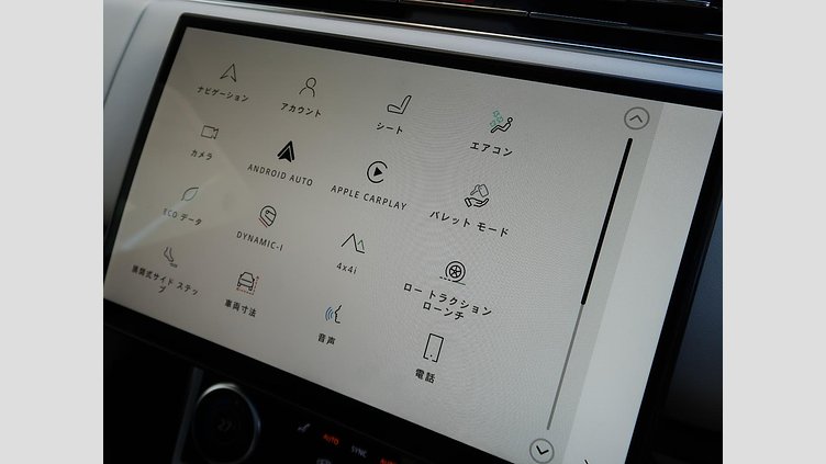 2022 認定中古車 Land Rover Range Rover シャラントグレー D300 AWD MHEV（AT） スタンダードホイールベース AUTOBIOGRAPHY