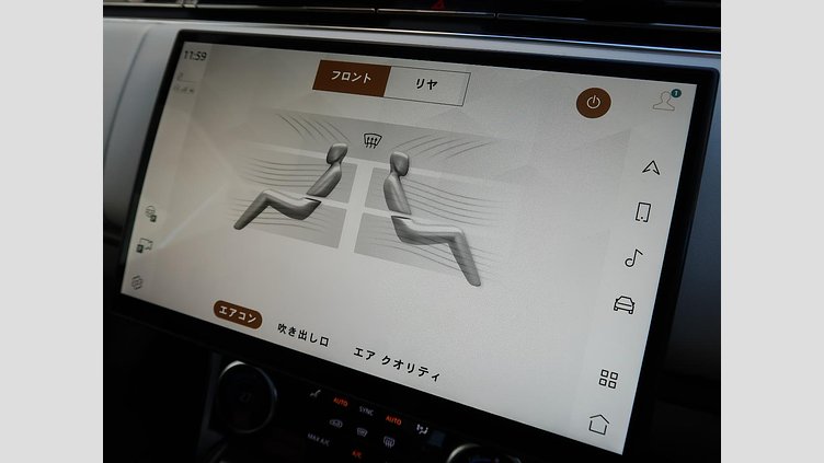 2022 認定中古車 Land Rover Range Rover シャラントグレー D300 AWD MHEV（AT） スタンダードホイールベース AUTOBIOGRAPHY