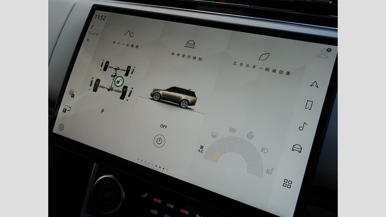 2022 認定中古車 Land Rover Range Rover シャラントグレー D300 AWD MHEV（AT） スタンダードホイールベース AUTOBIOGRAPHY