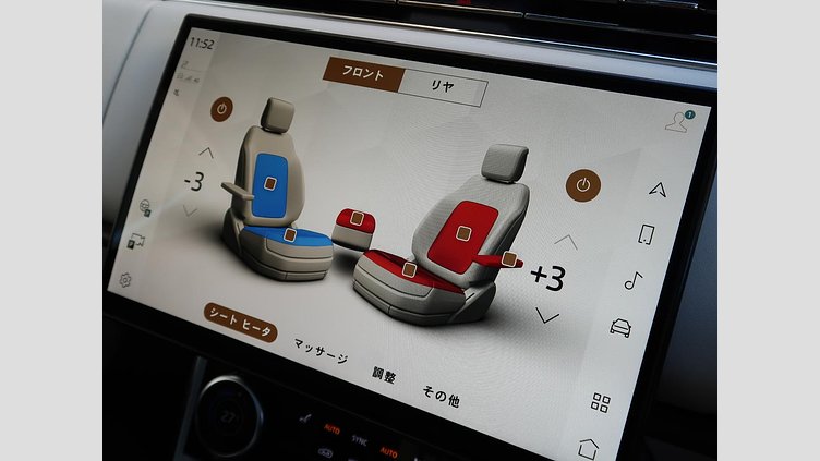 2022 認定中古車 Land Rover Range Rover シャラントグレー D300 AWD MHEV（AT） スタンダードホイールベース AUTOBIOGRAPHY