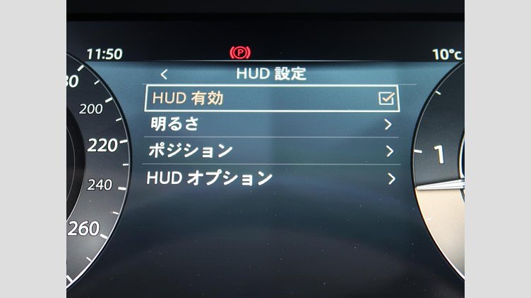 2022 認定中古車 Land Rover Range Rover シャラントグレー D300 AWD MHEV（AT） スタンダードホイールベース AUTOBIOGRAPHY