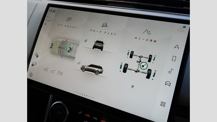 2022 認定中古車 Land Rover Range Rover シャラントグレー D300 AWD MHEV（AT） スタンダードホイールベース AUTOBIOGRAPHY